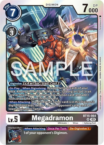 Megadramon, Exceed Apocalypse BT15-064 SR