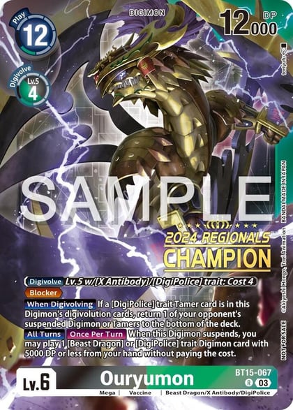 Ouryumon (2024 Regionals Champion), Exceed Apocalypse BT15-067 R