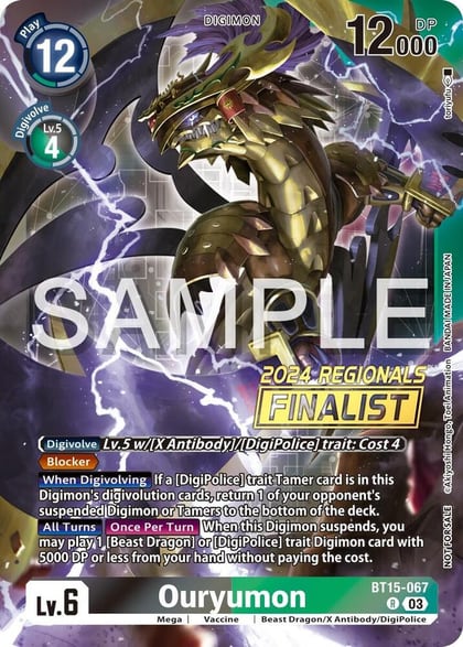 Ouryumon (2024 Regionals Finalist), Exceed Apocalypse BT15-067 R