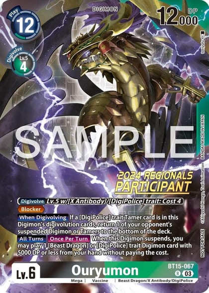 Ouryumon (2024 Regionals Participant), Exceed Apocalypse BT15-067 R
