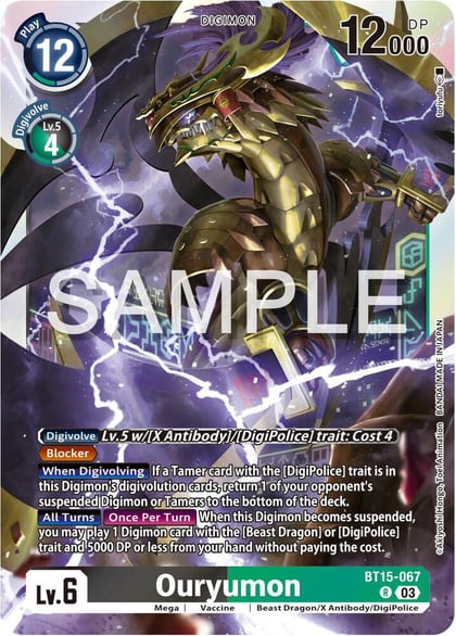Ouryumon, Exceed Apocalypse BT15-067 R