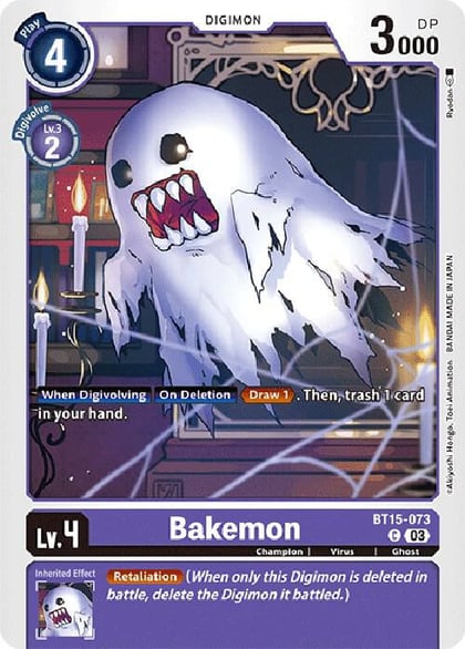 Bakemon, Exceed Apocalypse BT15-073 C