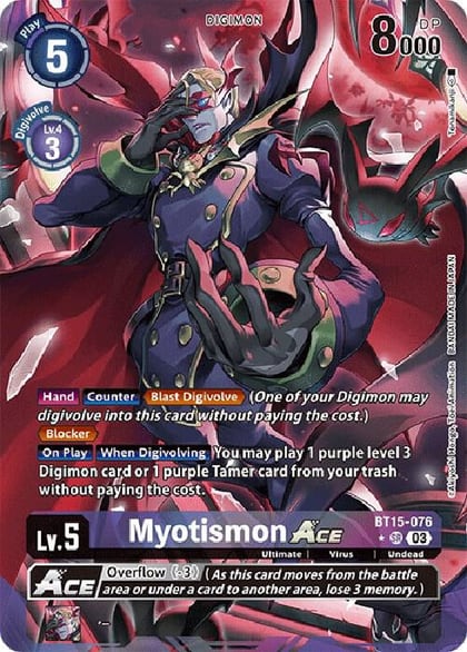 Myotismon ACE (Alternate Art), Exceed Apocalypse BT15-076 SR