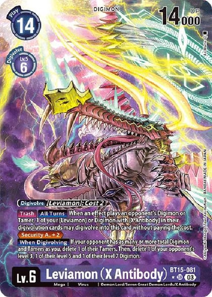 Leviamon (X Antibody) (Alternate Art), Exceed Apocalypse BT15-081 SR