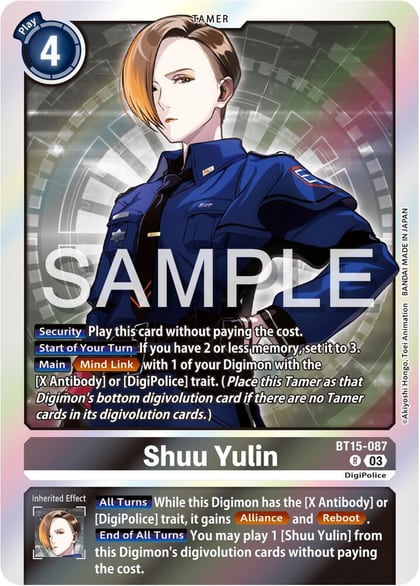 Shuu Yulin, Exceed Apocalypse BT15-087 R