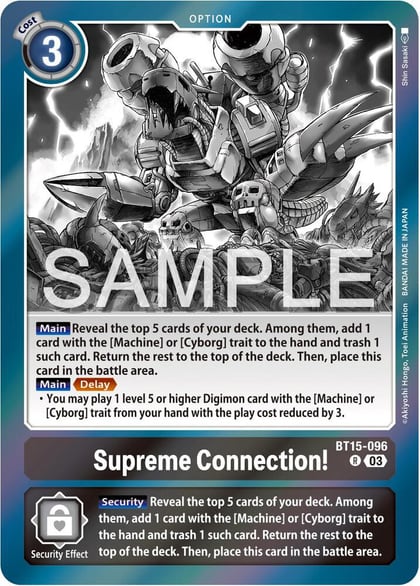 Supreme Connection!, Exceed Apocalypse BT15-096 R