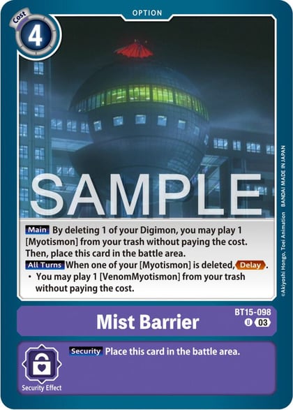 Mist Barrier, Exceed Apocalypse BT15-098 U