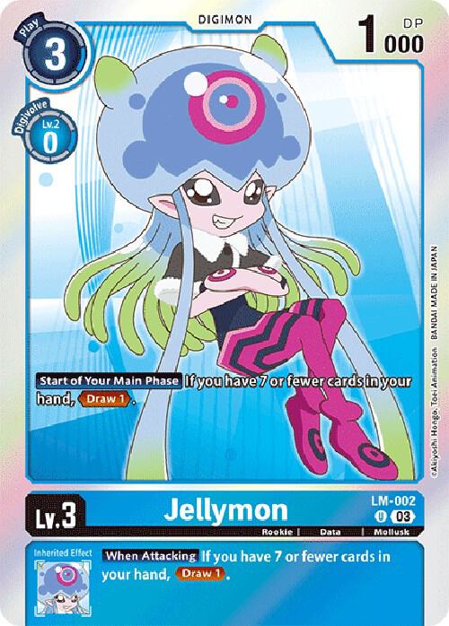Jellymon (English Exclusive), Exceed Apocalypse LM-002 U