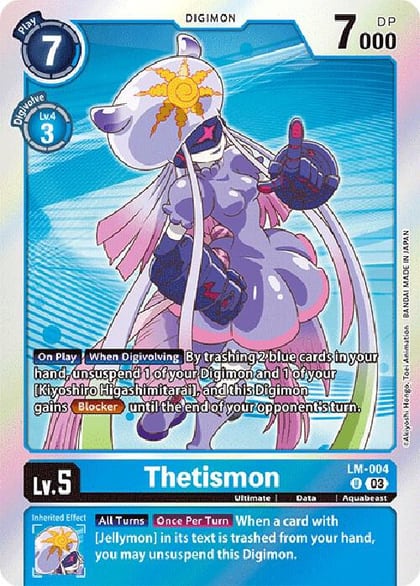 Thetismon (English Exclusive), Exceed Apocalypse LM-004 U