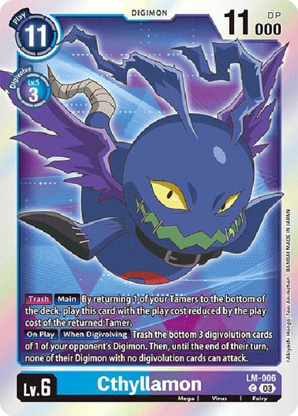 Cthyllamon (English Exclusive), Exceed Apocalypse LM-006 C