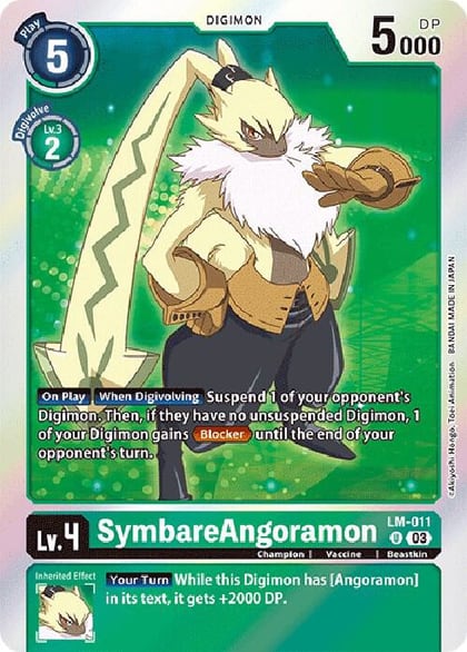 SymbareAngoramon (English Exclusive), Exceed Apocalypse LM-011 U