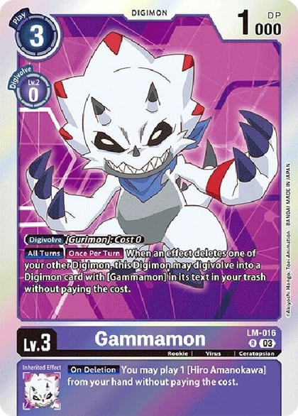 Gammamon (English Exclusive), Exceed Apocalypse LM-016 R