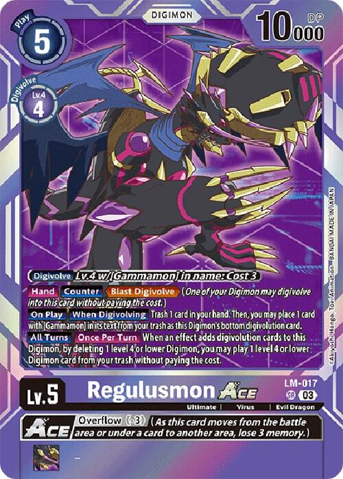 Regulusmon ACE (English Exclusive), Exceed Apocalypse LM-017 SR