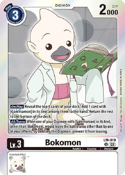 Bokomon (English Exclusive), Exceed Apocalypse LM-019 U