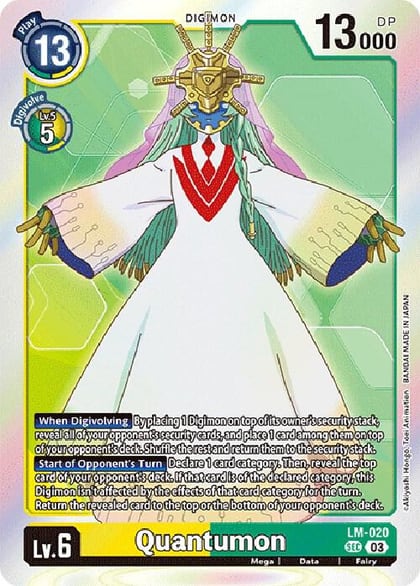 Quantumon (English Exclusive), Exceed Apocalypse LM-020 SEC