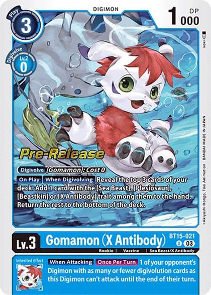 Gomamon (X Antibody), Exceed Apocalypse Pre-Release Cards BT15-021 U
