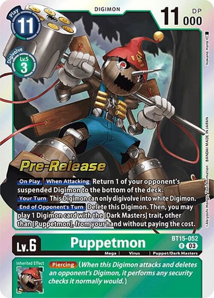 Puppetmon, Exceed Apocalypse Pre-Release Cards BT15-052 R