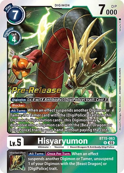 Hisyaryumon, Exceed Apocalypse Pre-Release Cards BT15-063 R
