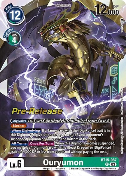Ouryumon, Exceed Apocalypse Pre-Release Cards BT15-067 R