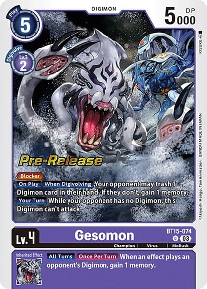 Gesomon, Exceed Apocalypse Pre-Release Cards BT15-074 U