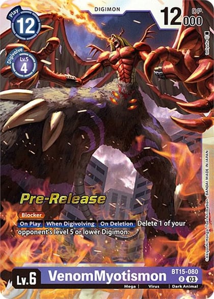 VenomMyotismon, Exceed Apocalypse Pre-Release Cards BT15-080 R