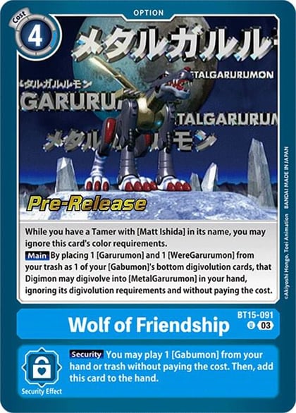 Wolf of Friendship, Exceed Apocalypse Pre-Release Cards BT15-091 U