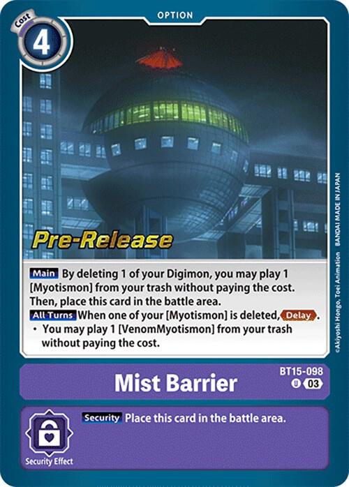 Mist Barrier, Exceed Apocalypse Pre-Release Cards BT15-098 U