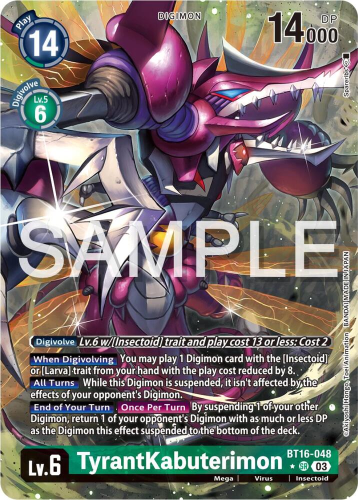 TyrantKabuterimon (Alternate Art), Beginning Observer BT16-048 SR