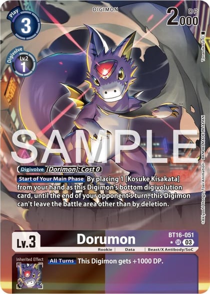 Dorumon (Alternate Art), Beginning Observer BT16-051 SR