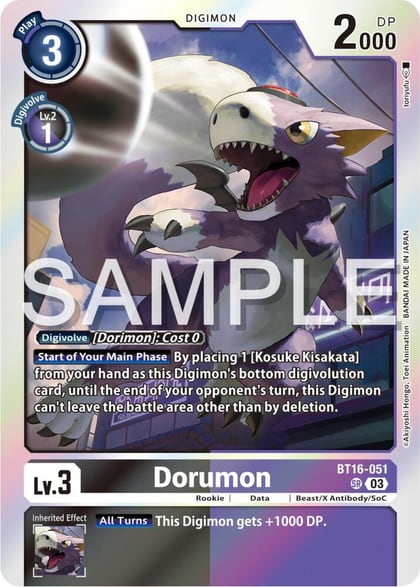 Dorumon, Beginning Observer BT16-051 SR