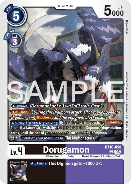 Dorugamon, Beginning Observer BT16-058 C
