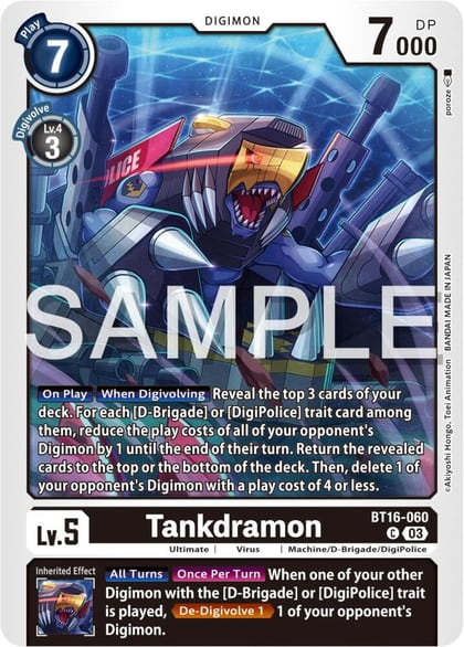 Tankdramon, Beginning Observer BT16-060 C