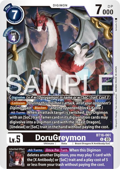 DoruGreymon, Beginning Observer BT16-061 U