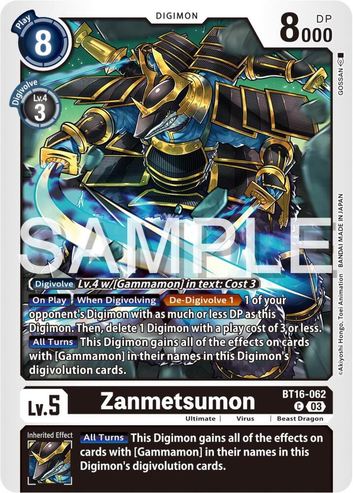 Zanmetsumon, Beginning Observer BT16-062 C