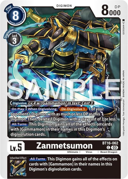 Zanmetsumon, Beginning Observer BT16-062 C