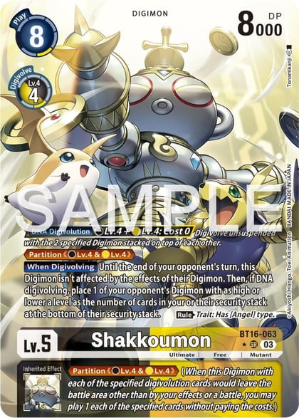 Shakkoumon (Alternate Art), Beginning Observer BT16-063 SR