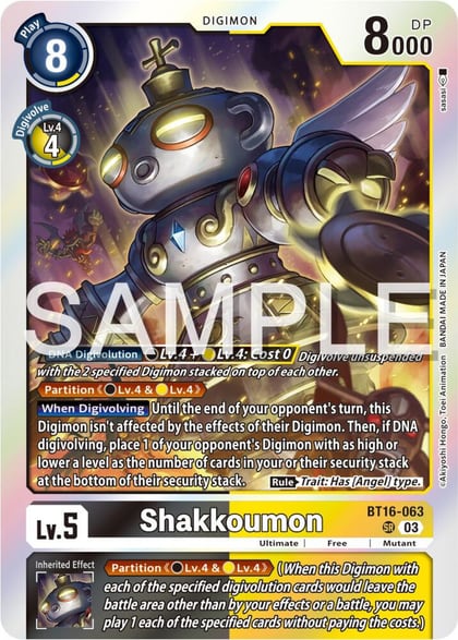 Shakkoumon, Beginning Observer BT16-063 SR