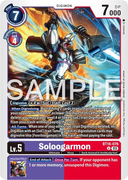 Soloogarmon, Beginning Observer BT16-076 U