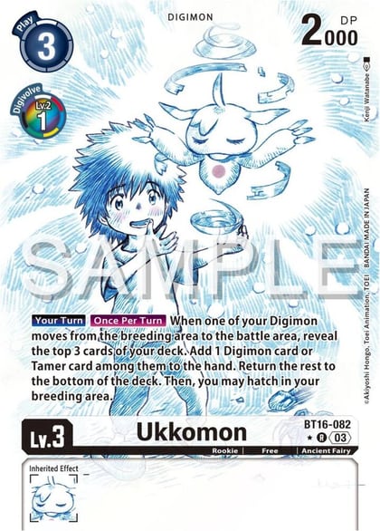 Ukkomon (Alternate Art), Beginning Observer BT16-082 R