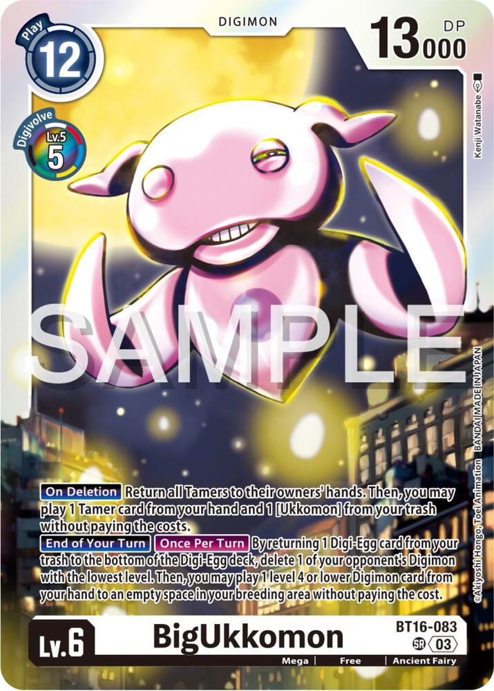 BigUkkomon, Beginning Observer BT16-083 SR