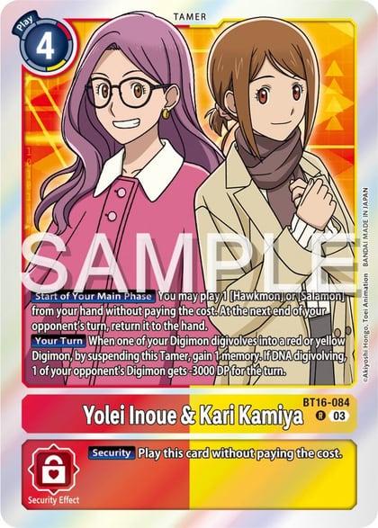Yolei Inoue & Kari Kamiya, Beginning Observer BT16-084 R