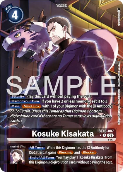 Kosuke Kisakata (Alternate Art), Beginning Observer BT16-087 R