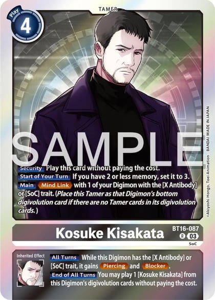 Kosuke Kisakata, Beginning Observer BT16-087 R