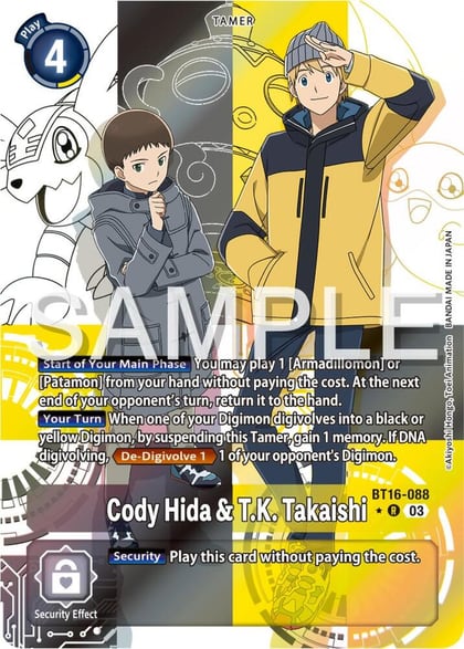 Cody Hida & T.K. Takaishi (Alternate Art), Beginning Observer BT16-088 R