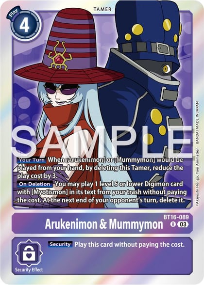 Arukenimon & Mummymon, Beginning Observer BT16-089 R
