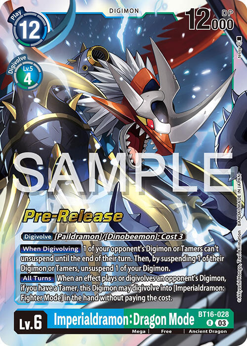Imperialdramon: Dragon Mode, Beginning Observer Pre-Release Cards BT16-028 R