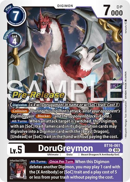 DoruGreymon, Beginning Observer Pre-Release Cards BT16-061 U