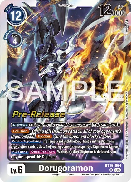 Dorugoramon, Beginning Observer Pre-Release Cards BT16-064 R