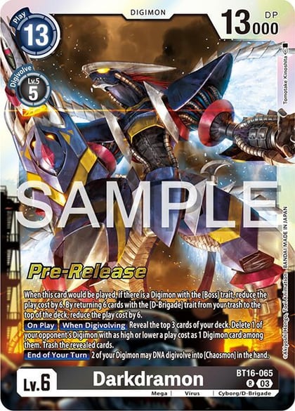 Darkdramon, Beginning Observer Pre-Release Cards BT16-065 R