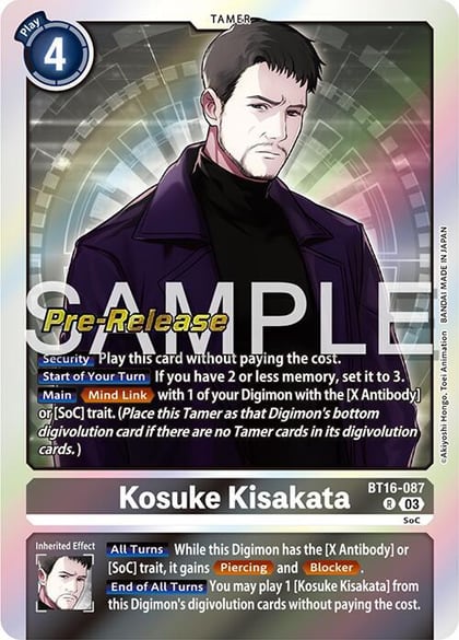 Kosuke Kisakata, Beginning Observer Pre-Release Cards BT16-087 R